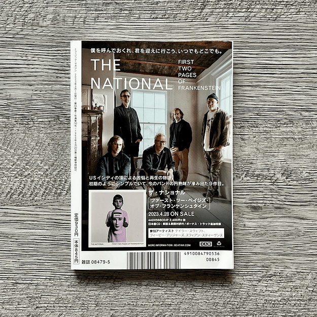 Music Magazine May 2023 Tatsuro Yamashita Revista 2