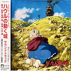 Howl's Moving Castle OST CD 1