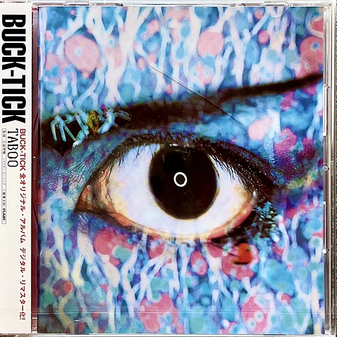 BUCK TICK TABOO CD (PREVENTA)
