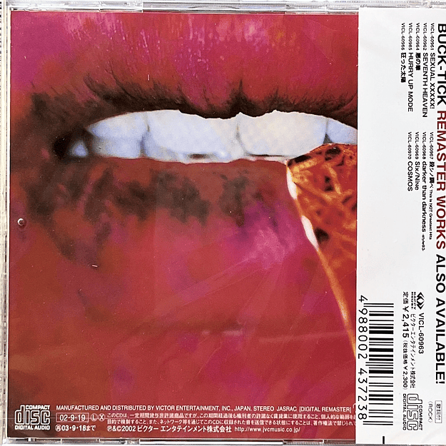 BUCK TICK TABOO CD (PREVENTA) 3