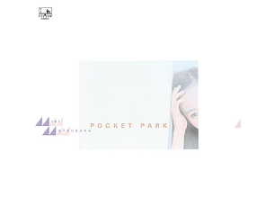 Miki Matsubara Pocket Park City Pop LP Vinilo 