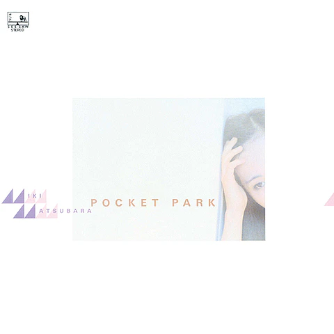 Vinilo Miki Matsubara Pocket Park City Pop LP (PREVENTA)