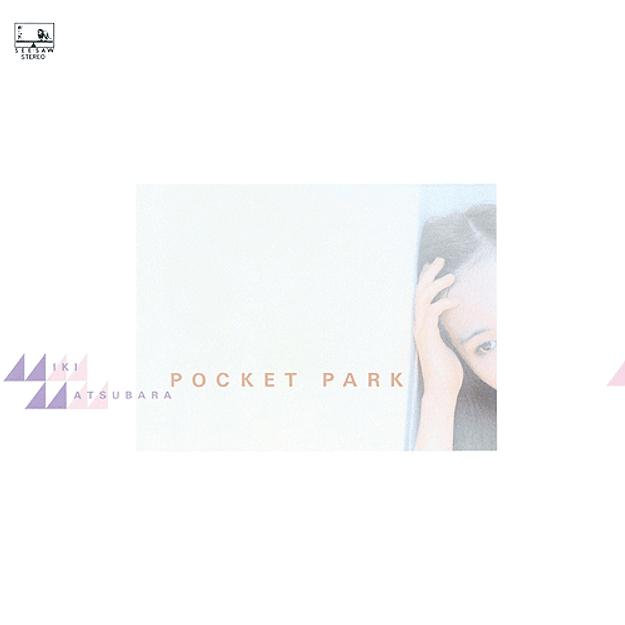 Miki Matsubara Pocket Park City Pop LP Vinilo  2
