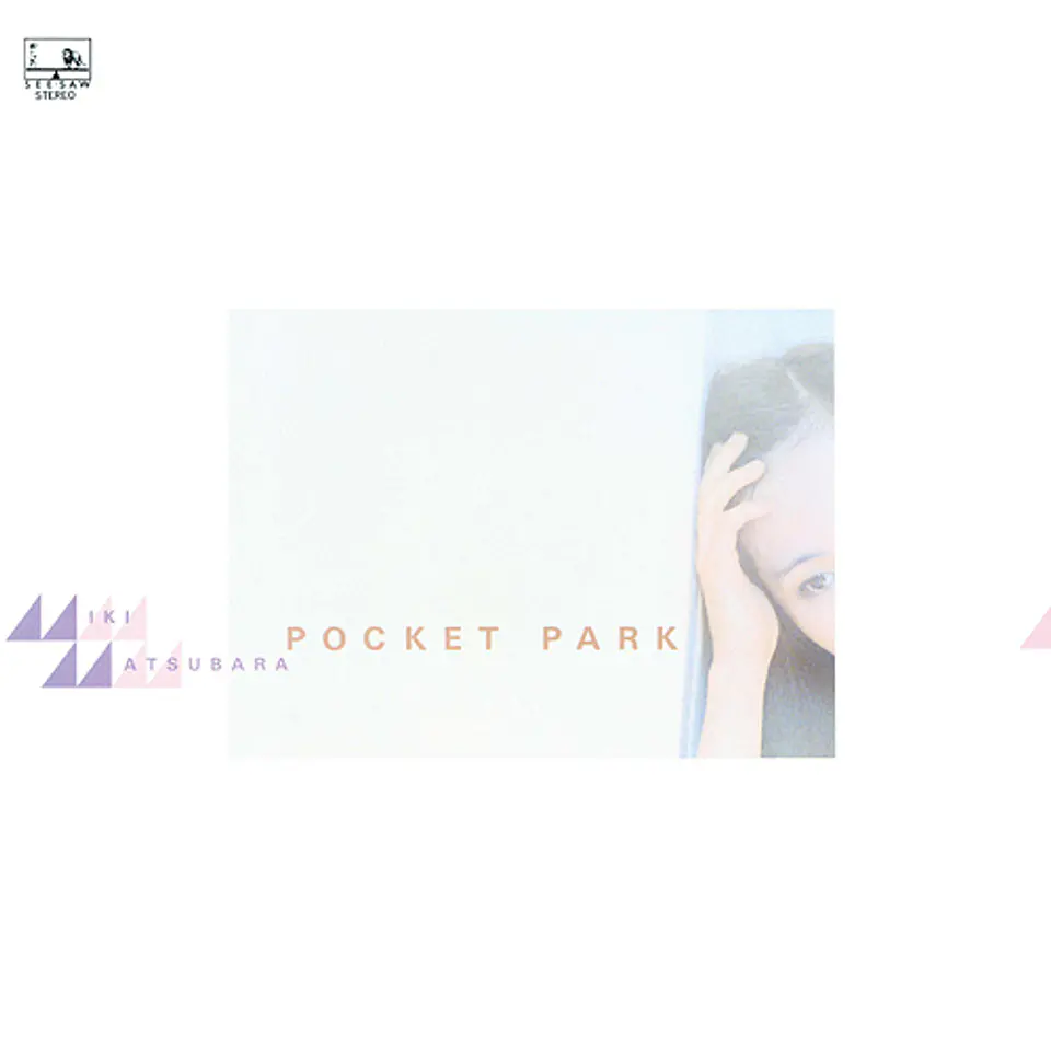 Vinilo Miki Matsubara Pocket Park City Pop LP (PREVENTA) 2