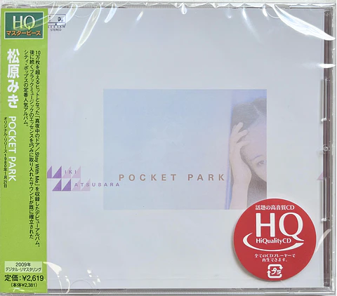 Miki Matsubara Pocket Park CD (PREVENTA)