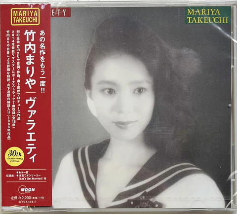 Mariya Takeuchi Variety 30th Anniversary CD