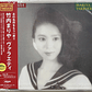 Mariya Takeuchi Variety 30th Anniversary CD - Miniatura 1