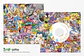 Mezase Pokemon Master VINILO (PREVENTA) - Miniatura 2