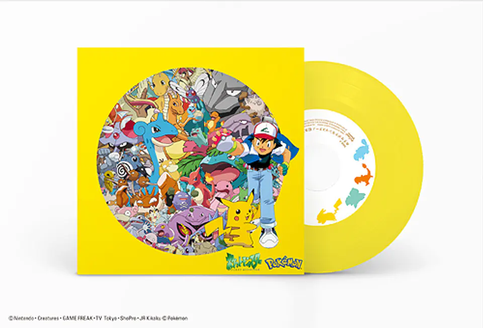 Mezase Pokemon Master VINILO (PREVENTA) 3