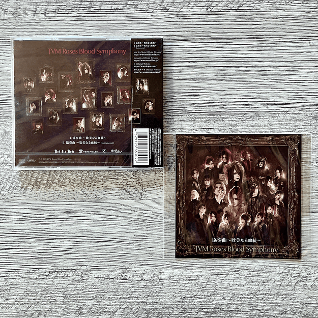 JVM Roses Blood Symphony 「協奏曲 〜耽美なる血統〜」CD 3