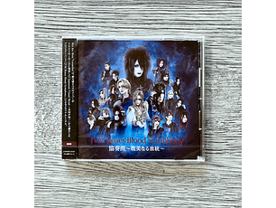 JVM Roses Blood Symphony 「協奏曲 〜耽美なる血統〜」CD