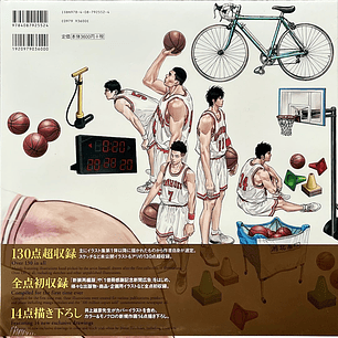 Slam Dunk ILLUSTRATIONS 2 PLUS+ (PREVENTA)