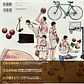 Slam Dunk ILLUSTRATIONS 2 PLUS+ (PREVENTA) - Miniatura 2