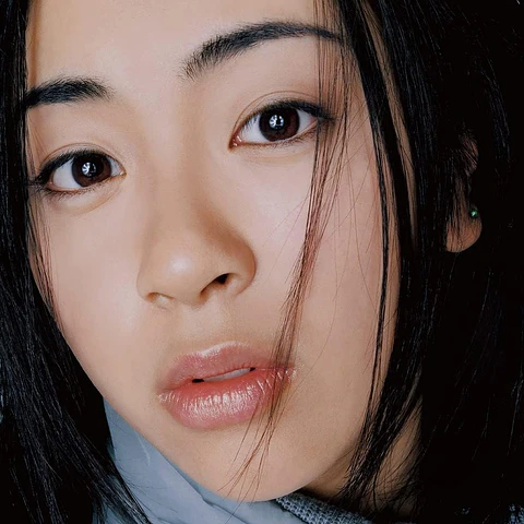 Hikaru Utada First Love Vinilo (PREVENTA)