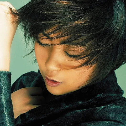 Hikaru Utada Distance Vinilo