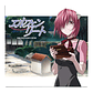 Elfen Lied OST Vinilo (PREVENTA) - Miniatura 1