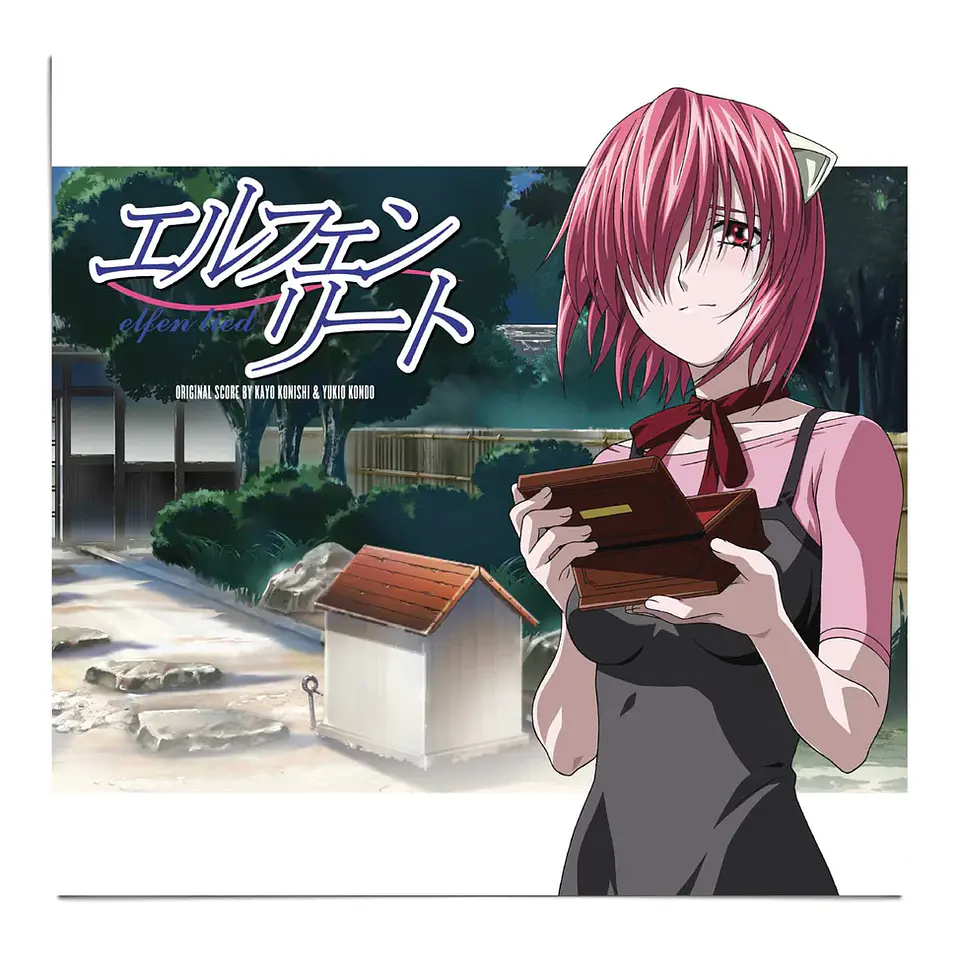 Elfen Lied OST Vinilo (PREVENTA) 1