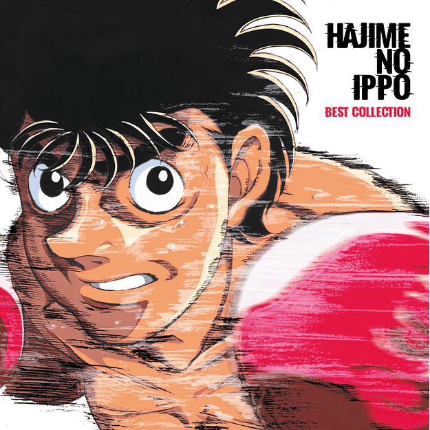 Hajime No Ippo Best Collection Vinilo  1