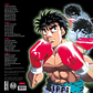 Hajime No Ippo Best Collection Vinilo  - Miniatura 3
