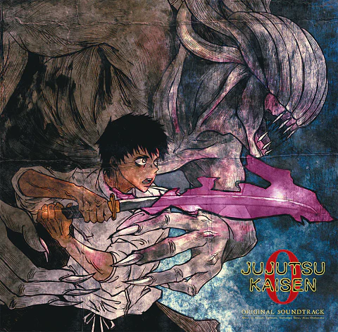 Jujutsu Kaisen 0 Vinilo
