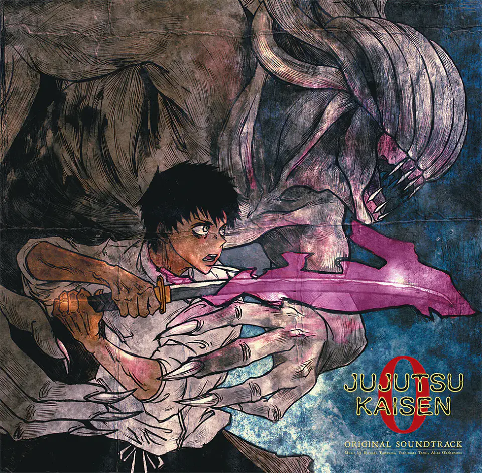 Jujutsu Kaisen 0 Vinilo 1