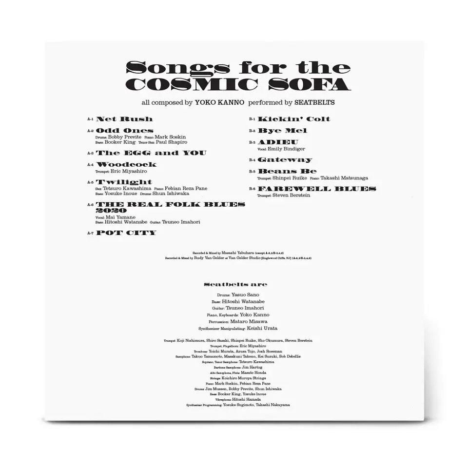 COWBOY BEBOP: SONGS FOR THE COSMIC SOFA Vinilo  4