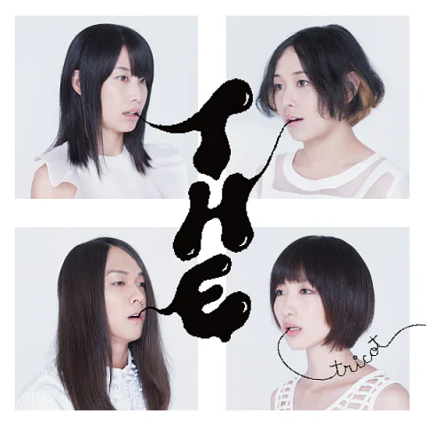 Tricot THE LP Vinilo (PREVENTA)