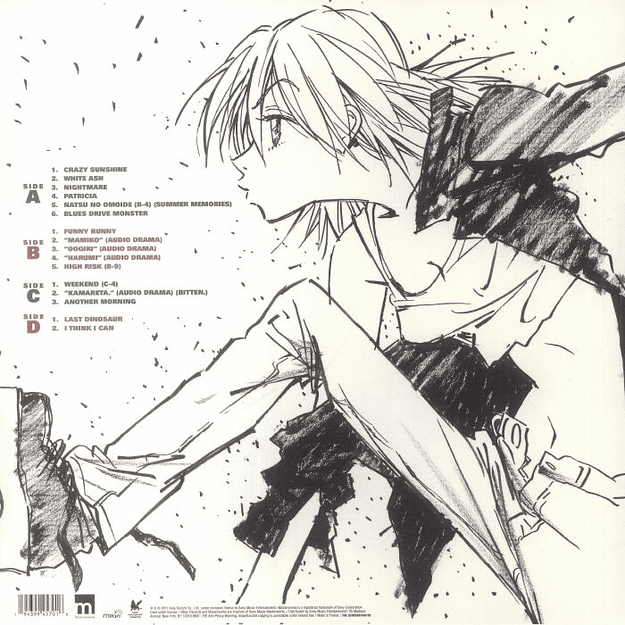 FLCL Season 1 Vol. 2  The Pillows Vinilo  3