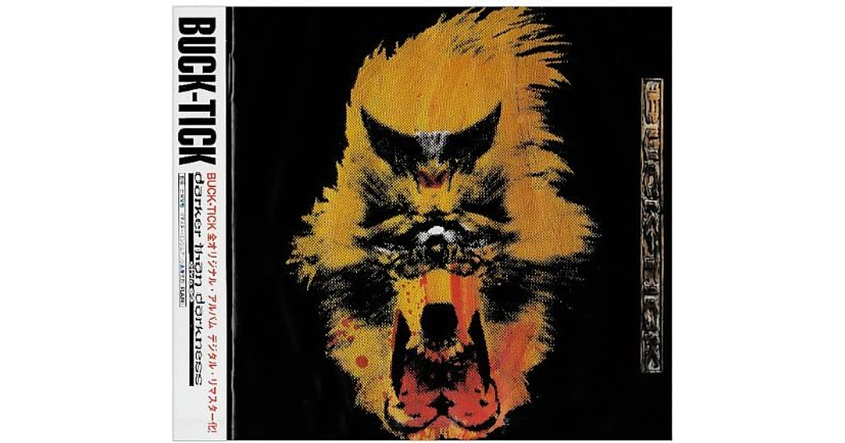 BUCK-TICK バンドスコア　darker than darkness バンドスコア BUCKTICK/DARKER THAN DARKNESS |本 | 通販 | Amazon