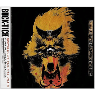 Buck Tick darker than darkness-style93- CD (PREVENTA)