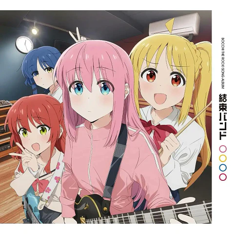 Kessoku Band Music from Bocchi The Rock! Vinilo