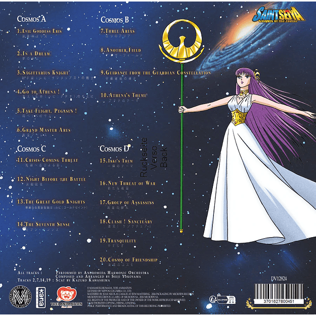Saint Seiya Music Collection Volume 2 Vinilo (PREVENTA) 3