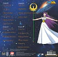 Saint Seiya Music Collection Volume 2 Vinilo (PREVENTA) - Miniatura 3