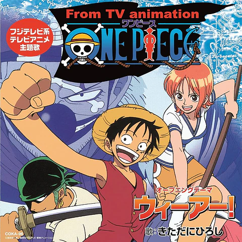 ONE PIECE We Are! / MUSIC Vinilo 