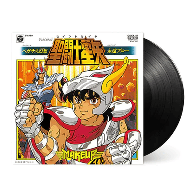 Saint Seiya Pegasus Fantasy / Eien Blue Vinilo  2