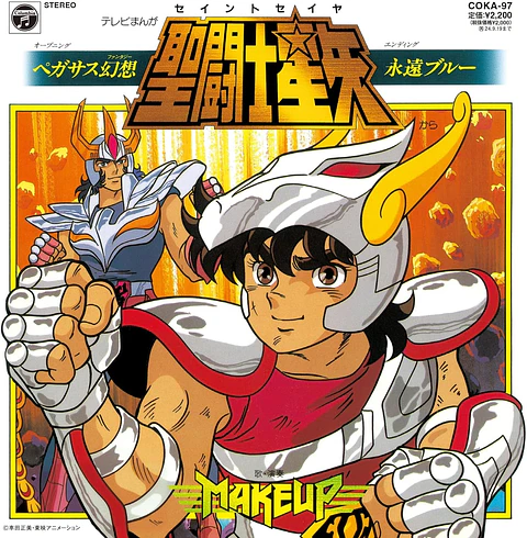 Saint Seiya Pegasus Fantasy / Eien Blue Vinilo 