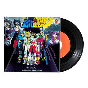 Saint Seiya  ~Soldier Dream~/Yumetabito Vinilo 