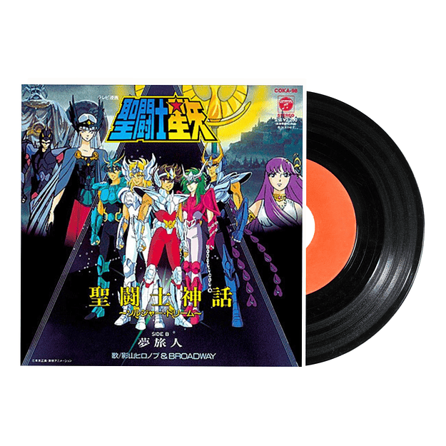 Saint Seiya  ~Soldier Dream~/Yumetabito Vinilo  2