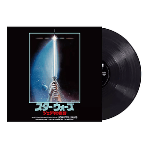 Star Wars: Return Of The Jedi Japan Vinilo 
