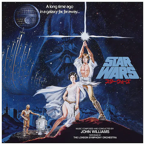 Star Wars: A New Hope Japan Vinilo 