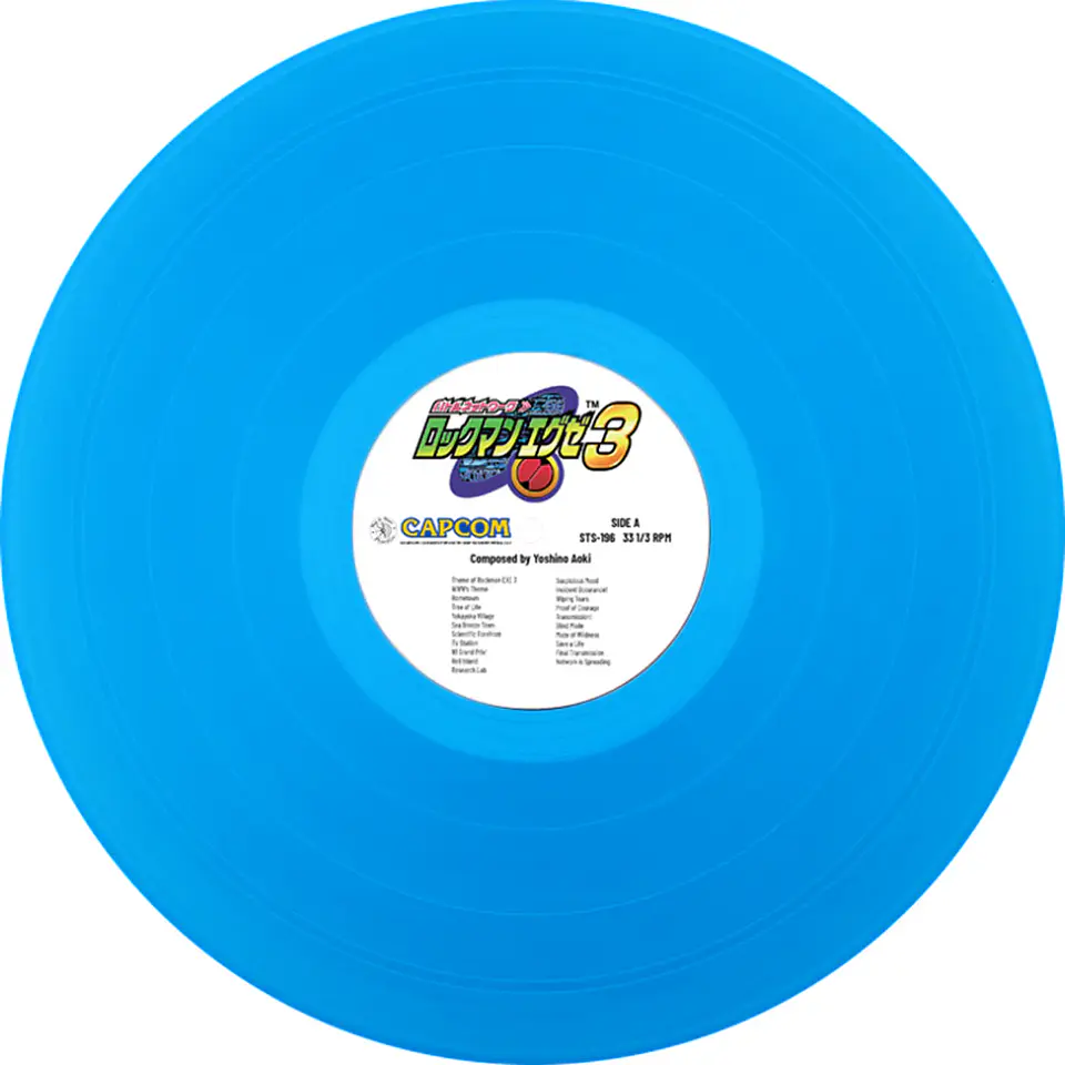 Mega Man Battle Network 3 OST Vinilo 2