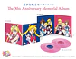 Vinilo Pretty Guardian Sailor Moon The 30th Anniversary 2LP (PREVENTA) - Miniatura 3