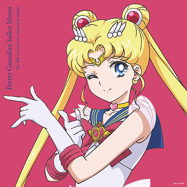 Vinilo Pretty Guardian Sailor Moon The 30th Anniversary  5