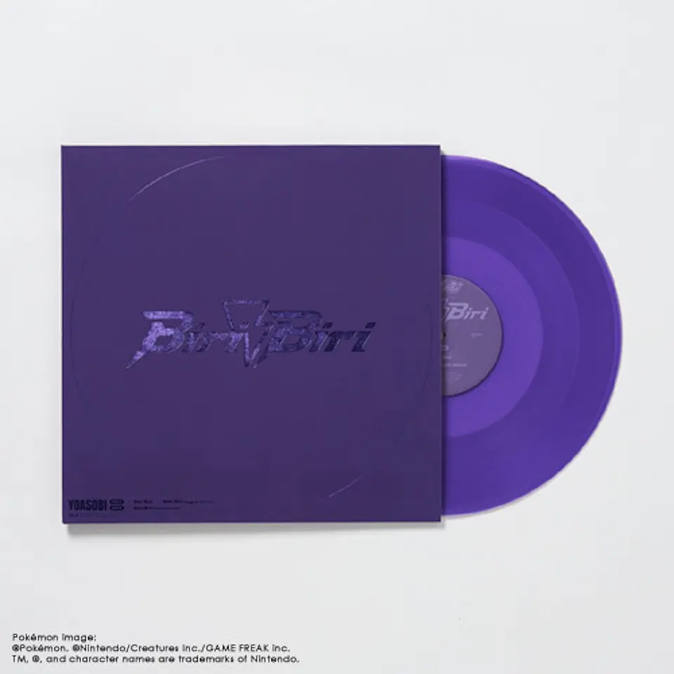 Vinilo Yoasobi Biri Biri Violet LP 1
