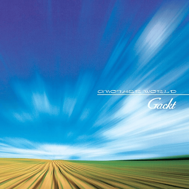 Gackt Another World/Last Song RSD 2024 Vinilo  1