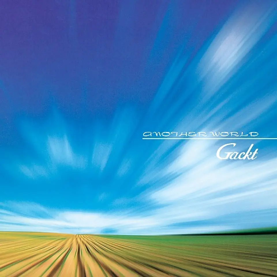 Gackt Another World/Last Song RSD 2024 Vinilo  1