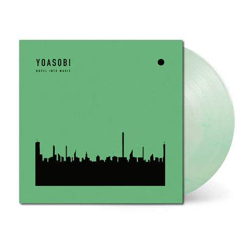 Yoasobi The Book II Vinilo (PREVENTA)