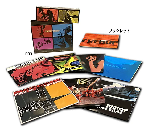 Vinilo The Seatbelts Cowboy Bebop 11 LP Box Set (PREVENTA)
