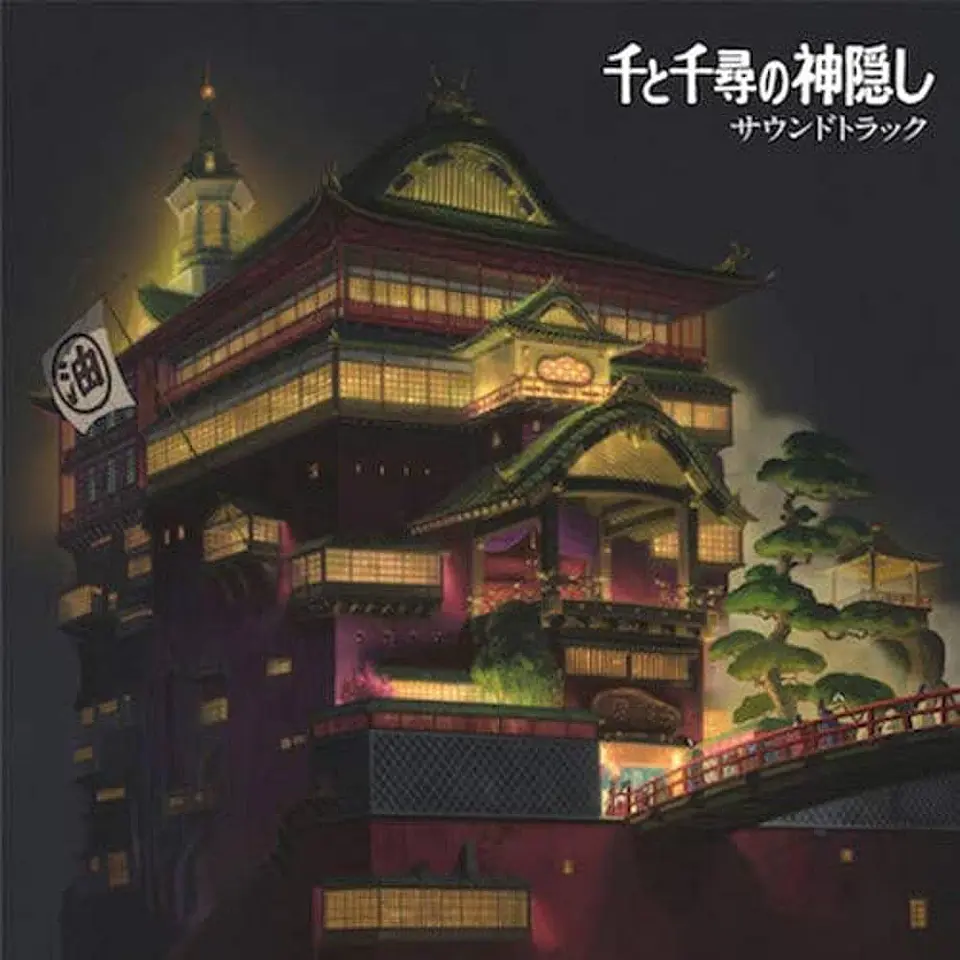 Vinilo Spirited Away Joe Hisaishi El Viaje de Chihiro Ghibli 2LP  2
