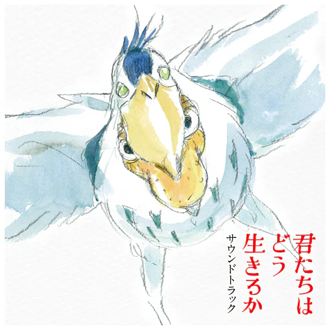 The Boy and The Heron (How Do You Live? Studio Ghibli Vinilo (PREVENTA)
